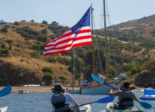 campers kayaking through the Howlands Landing harbor
